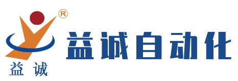 东莞市HB火博·(Home)自动化设备有限公司